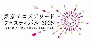スクリーンショット 2025-03-23 142807.jpg
