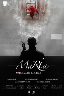 maria poster.png