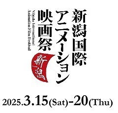 niigata.jpg