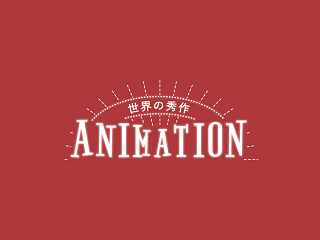 worldanimation_logo.png